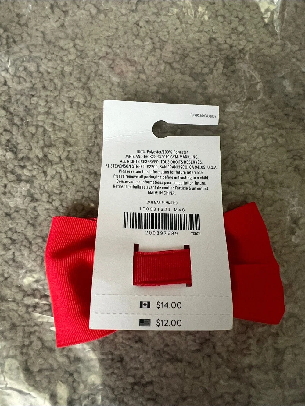 Janie and Jack Bright Red Grosgrain Bow Clip